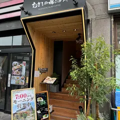 むさしの森珈琲 千葉駅前店