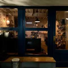 葡萄酒屋 異端（ワインバー）