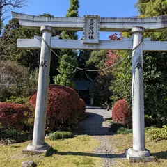 三日月神社