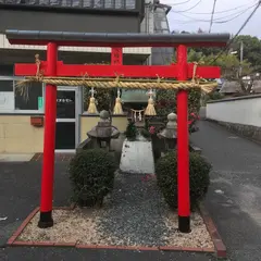 八幡社