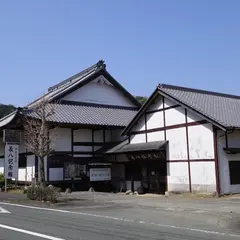長八記念館