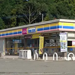 ミニストップ 飯塚平塚店