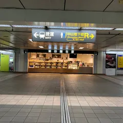 楽田麺包屋(パン屋) 捷運雙連門市