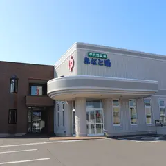 みなと湯