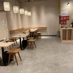 広島中華そば かねよし