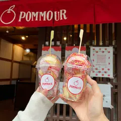 POMMOUR.ポムール倉敷店
