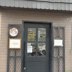 コーヒースポット クリフォード