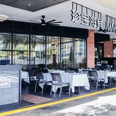 JUMBO Seafood - The Riverwalk