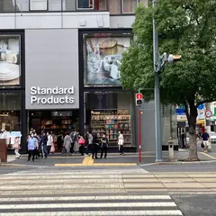 Standard Products 広島八丁堀店