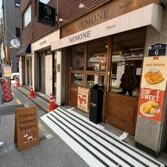 Nemone