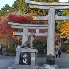 三峰神社駐車場