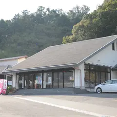 熊平の梅・井上梅干食品千里店