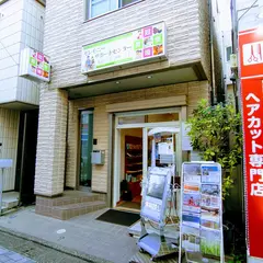 セレモニーサポートセンター仙川店