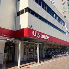 オリンピック 中落合店