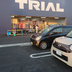 スーパーセンタートライアル新八代駅前店
