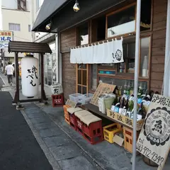 磯べえ 新山口店