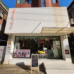Sinchon Gogi Changgo