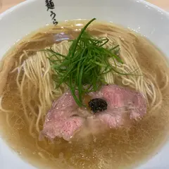 麺うらた