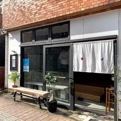 コンセプトサロン「月月（つきつき）」