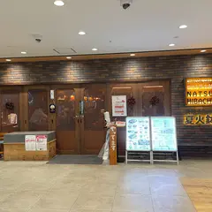Oyster Bar ジャックポット府中