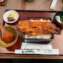 【間借り】うなぎが安くて旨いだけ「鰻やす」静岡駅前