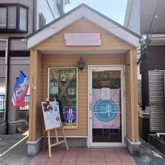 MARUCAFE