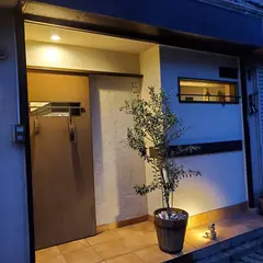 La Saison Nishiyama