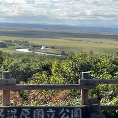 細岡展望台
