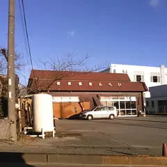 笹良橋せんべい工場直売所