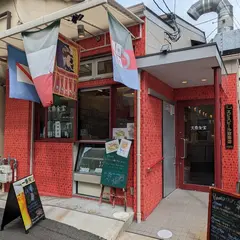 大扇食堂