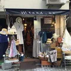 メヌイアン
