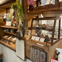 okami＊cafe oryzae オリゼ