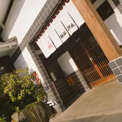 なか浦うどん