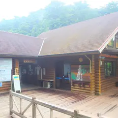 比地大滝 入場口 / Hiji Waterfall Entrance