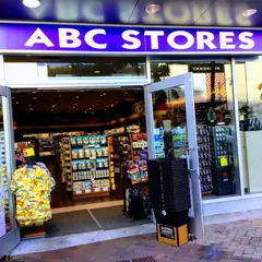 ABC ストア