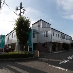 佐藤内科循環器科クリニック