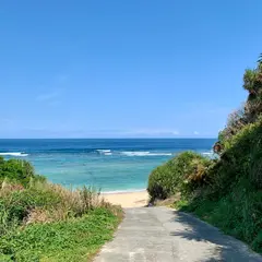 ウサバマ（崎山ビーチ）