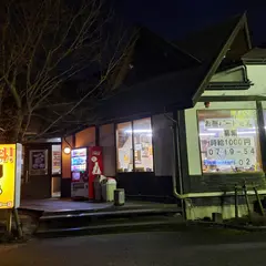 バリバリジョニー 米原インター店