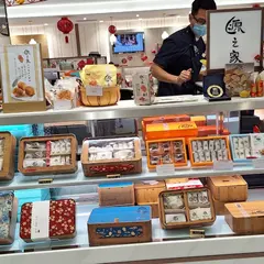 源之家極致芒果乾