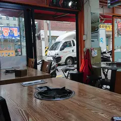 서가네 왕솥뚜껑 삼겹살