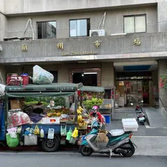 蘭州市場