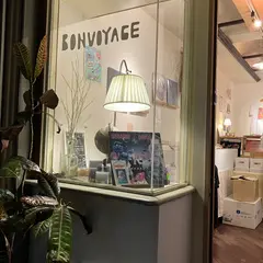ボンボヤージ