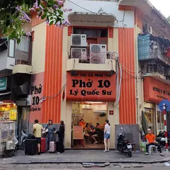 Pho 10 Ly Quoc Su
