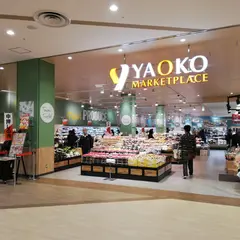 ヤオコー 蕨錦町店