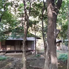 後谷公園