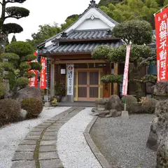 南蔵院
