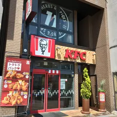 ケンタッキーフライドチキン 本山店