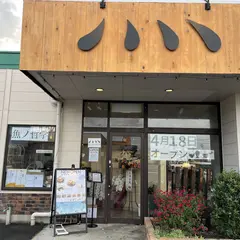 魚ノ哲学