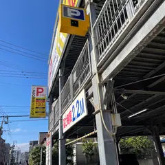NEO西田パーキング