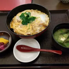 お食事処 万葉庵